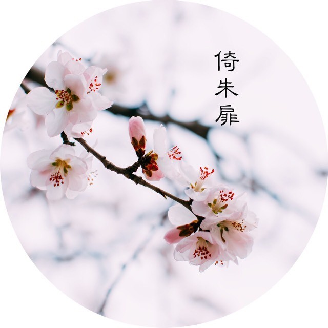 1159585 _____小幸福〃℡