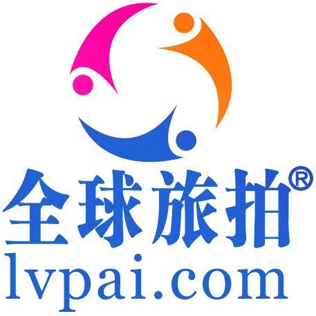 115963 全球旅拍省代服务中心小婕
