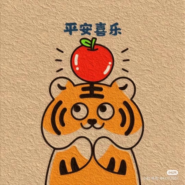 1159803 騎驢乄逛趠鈰