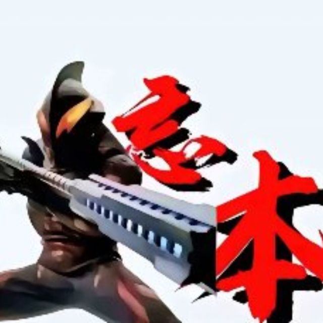 1160145 延续 那段情