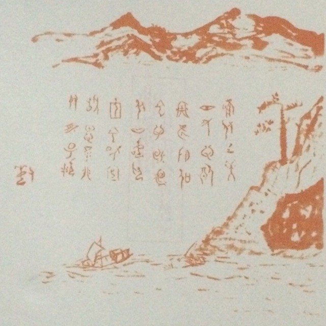 116038 小哈