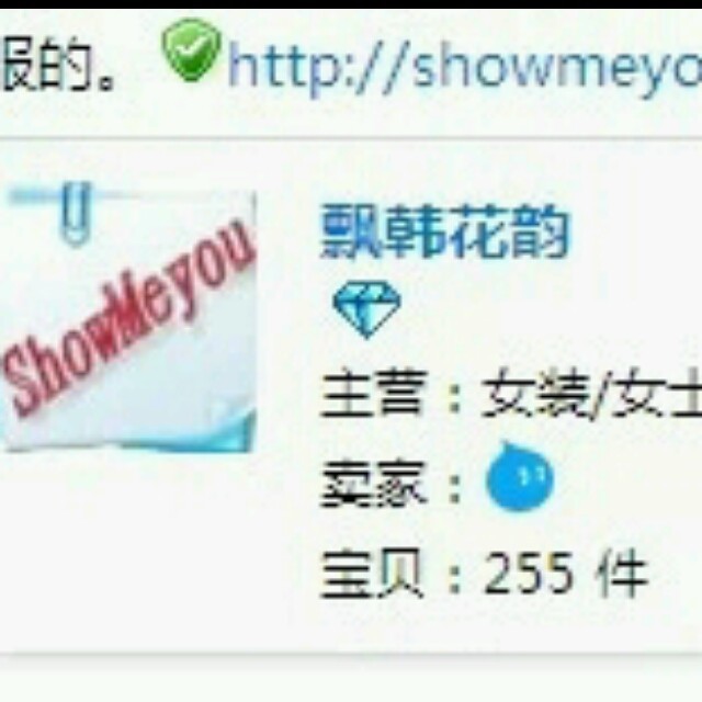 1160599 水中月