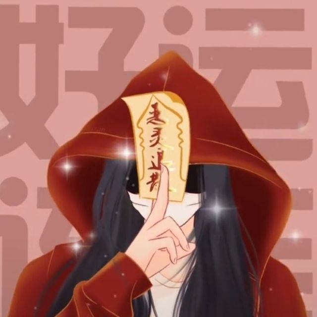 1160683 ︶ㄣ卟綄羙F女迋づ