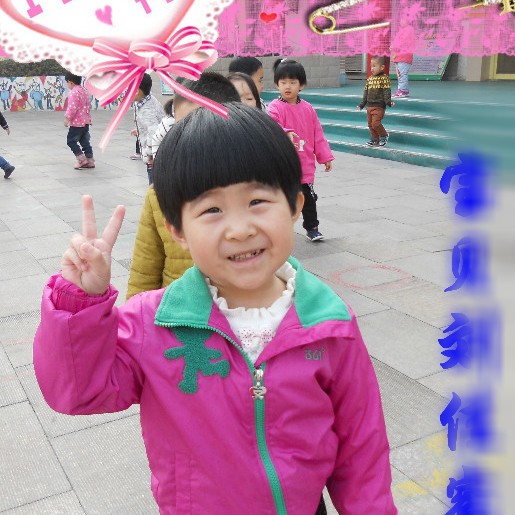 1160887 吟璇