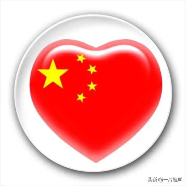 1161587 小船