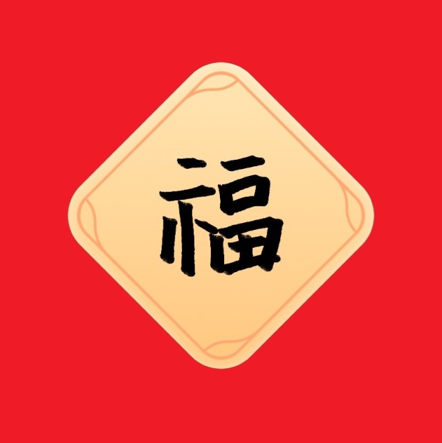 1161654 A- 刘先生