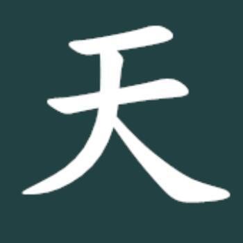 1161903 ‍
