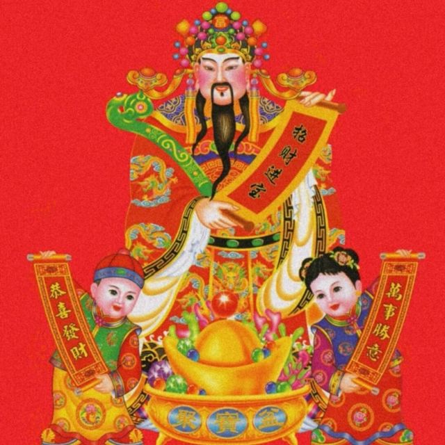 1162305 開汧吣伈