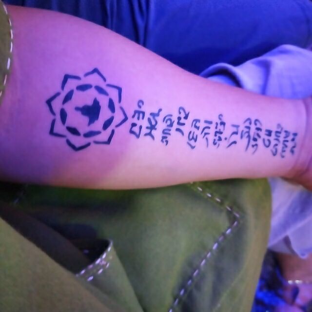 116236 隐