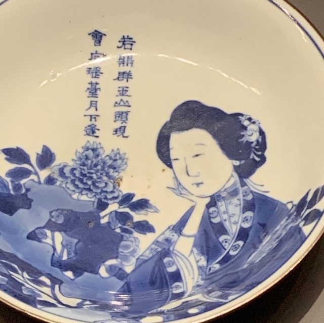 116311 木兰