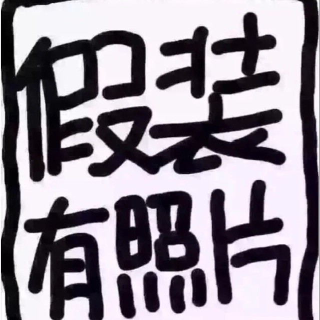 1163141 ﻬ .糆窩﹖