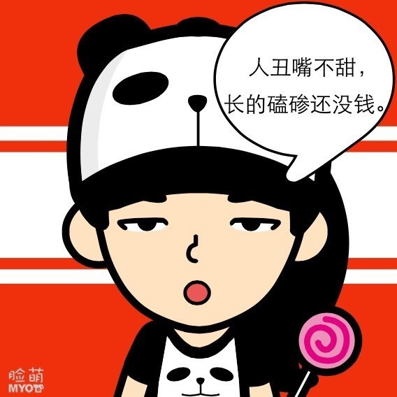1163651 烟花易冷