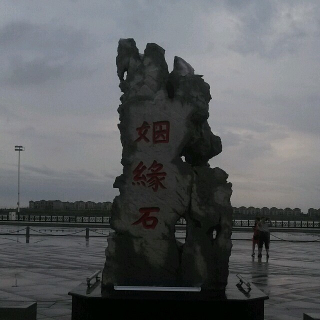 1163704 ︶ㄣ枫ゞ叶¨