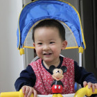1164284 鬼眼