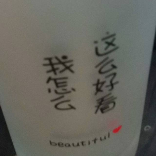1164361 1164361