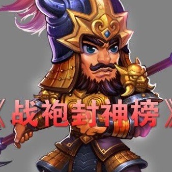 1164583 快顶
