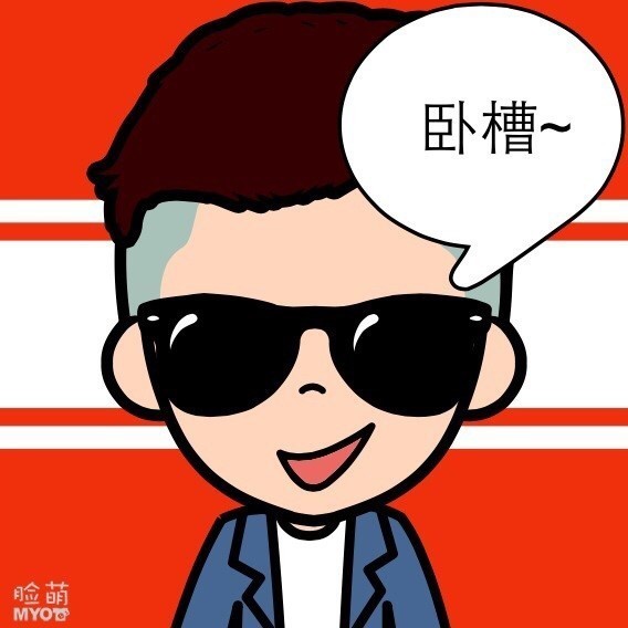 1164684 For.eZ