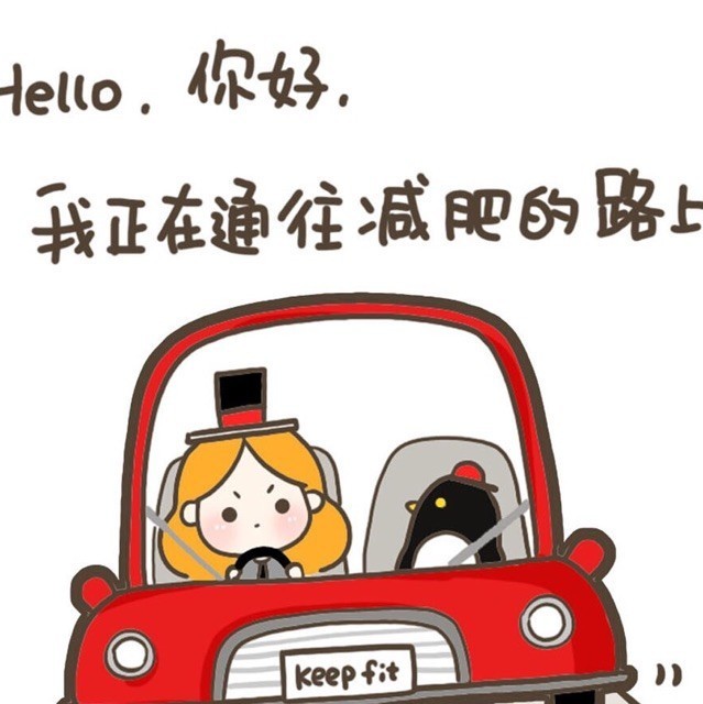 1165095 刁蛮vs公主