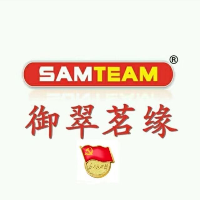 1165189 慧海渡慈航