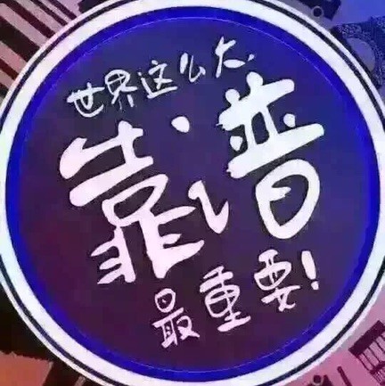 1165260 こぅひんひん
