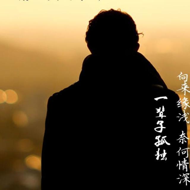 1165401 __Passerby.路人