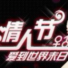 1165435 19A→靠窗