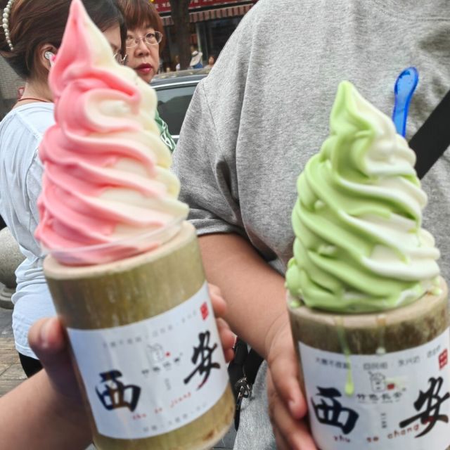 1165470 沙莎