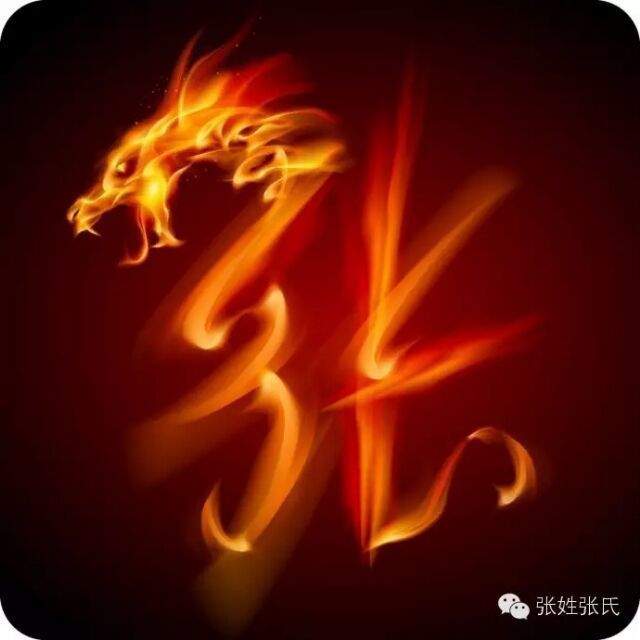 1165789 温文尔雅