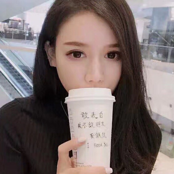 1165977 *莫忘初心