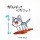 1166001 SWEET起司~