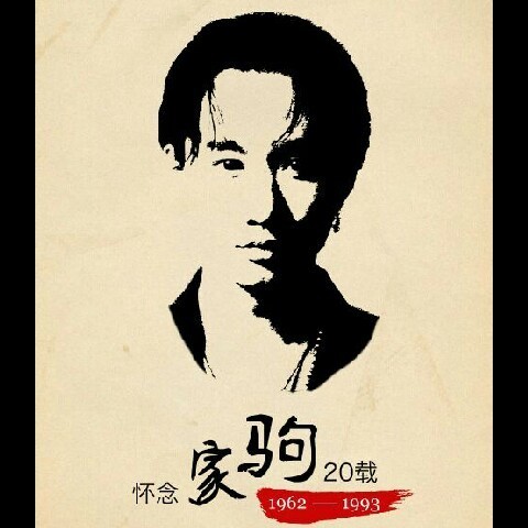 1166007 _苯蛋佬厷