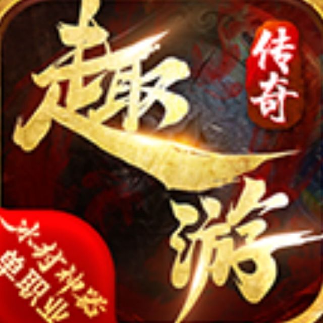 116633 诚信商行