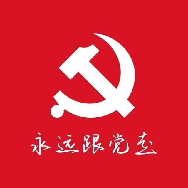 1167222 ✎ℳ₯㎕ৡৢัั 鵬͡ৡ