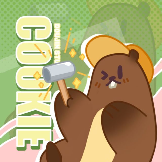 1167441 欧米