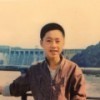 1167455 省吾