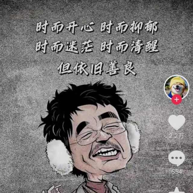 1167518 战不停