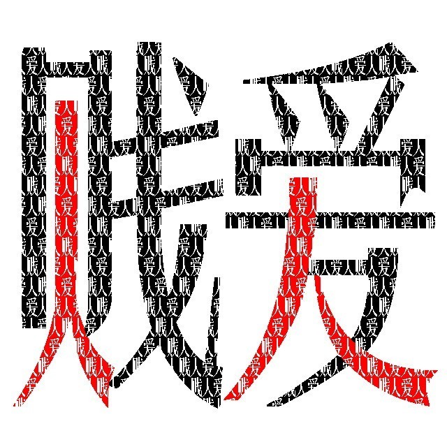 116771 脑圆