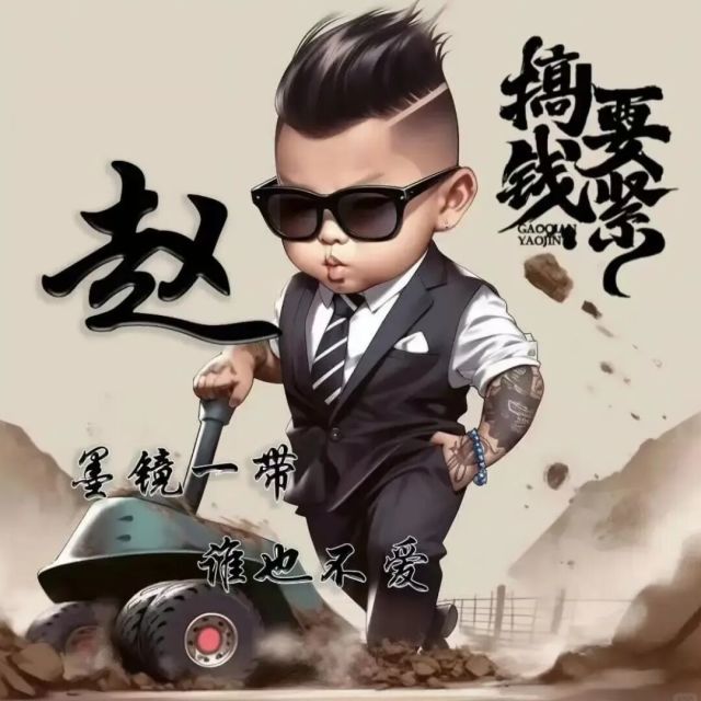 1167818 温时茹祥 Hui Tao Ye