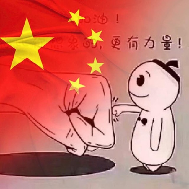 1167898 ✿ 別說、以前╮