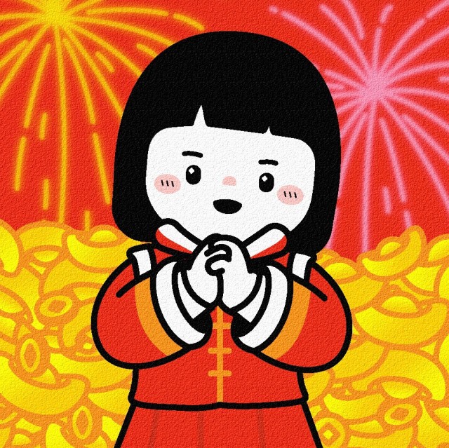 1167990 叮呤