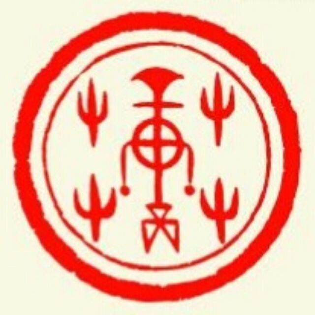 1168058 Groot