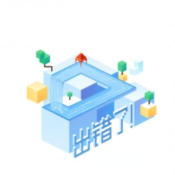 1168113 恶魔天使
