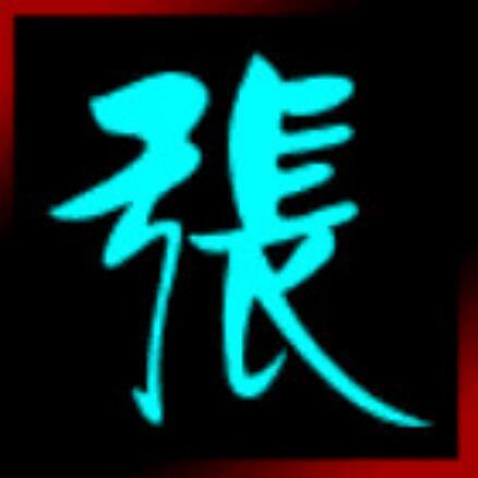 1168197 淡水清泉-A