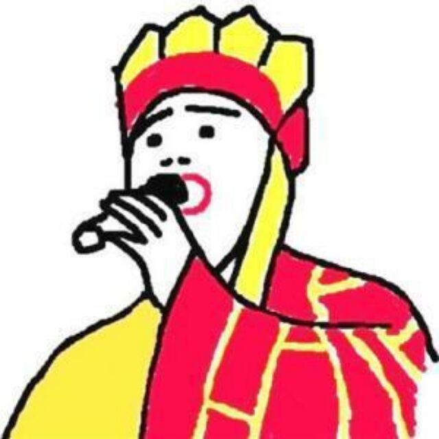 1168212 yEs、先生