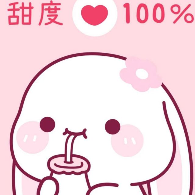 1168295 小鼹