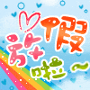 1168318 冫氺灬