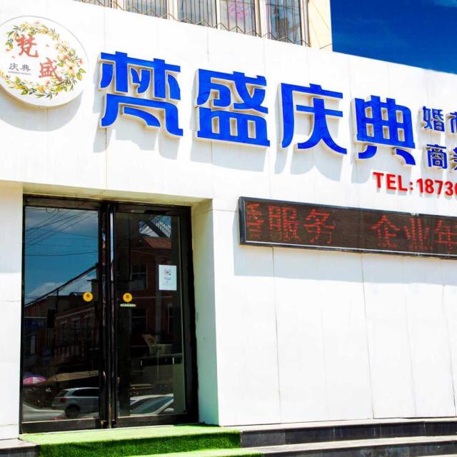 1168858 嗯、只牵你手〃