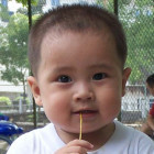 1168906 xingr