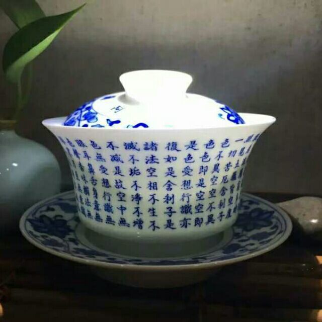 1169102 虫子