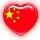 1169159 真难忘
